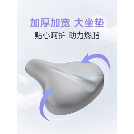 Merrick spinning bike Jueying mini exercise bike mini indoor bike Jueying mini-smart resistance adjustment