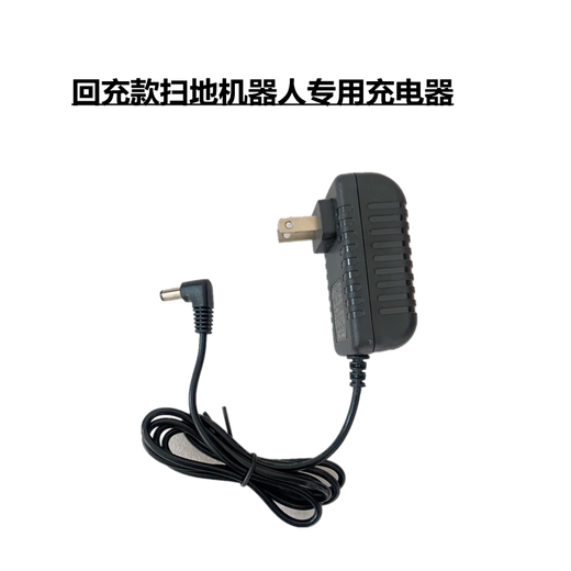 Aplicable a Zhigao Sweeping Robot Original - Aspiradora totalmente automática / 878/246 Pincel pincel Zhigao 878 Pincel: comuníquese con el servicio al cliente para verificar y enviar los productos