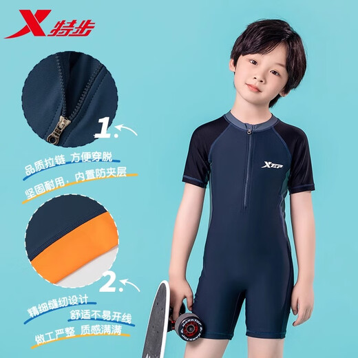 Xtep Children's Swimsuit Boys 2025 New One-piece Sunscreen Baby Swimming Pants Professional Swimming Training Boys Swimwear Gray Blue One-piece Size 125/14 (recommended height 125-135cm)