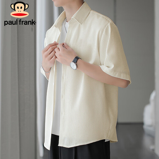 Big Mouth Monkey (Paul Frank) Camisa de manga corta Camisa de gofres de verano para hombres Media manga top chaqueta beige de hombres xl