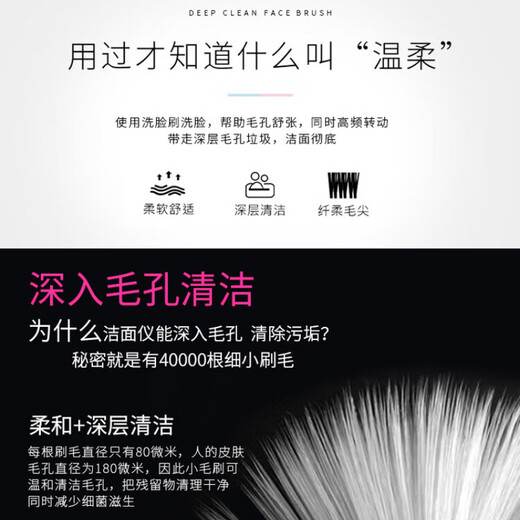 Miao Renchun Deutsche Marke Gesichtsreinigungsinstrument Gesichtsreinigungsinstrument Artefakt Silikon elektrische Gesichtstiefporenreinigung weibliches Gesichtsreinigungsinstrument Fünf-in-Eins-Rosa verbesserte Version