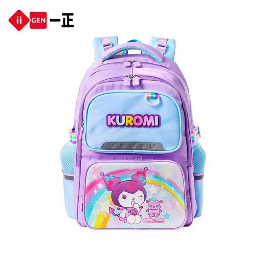Yizheng schoolbag 2025 new backpack for girls, elementary school students, third to sixth grade girls, shoulder protection, spine burden reduction, high appearance, birthday graduation gift, Kulomi Rainbow 9761