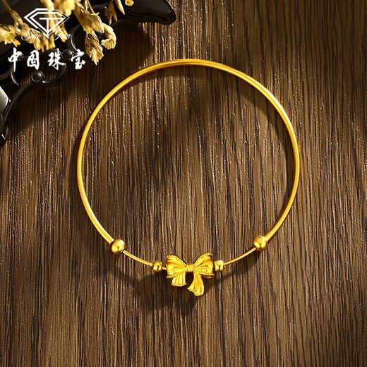Chinese Jewelry Fugitive Princess Gold Bracelet Women's Pure Gold Bow Bracelet Gold Jewelry Birthday Anniversary Gift for Girlfriend and Wife Pure Gold Bow Bracelet + Brand Gift Box Gold Weight About 0.3g