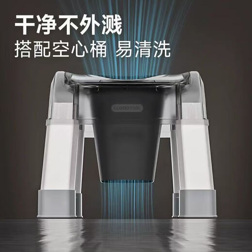 箱居老人坐便器椅凳移动马桶防臭蹲便改坐便马桶孕妇厕所蹲坑座椅凳子 稳稳横杆凳-灰(PU软垫)-733