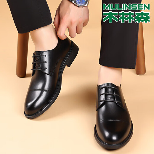 Mulinsen Leather Shoes Men's Genuine Leather Spring and Summer British Business Formal Men's Shoes Casual Commuting Derby Shoes Men's Groom Wedding Black 41