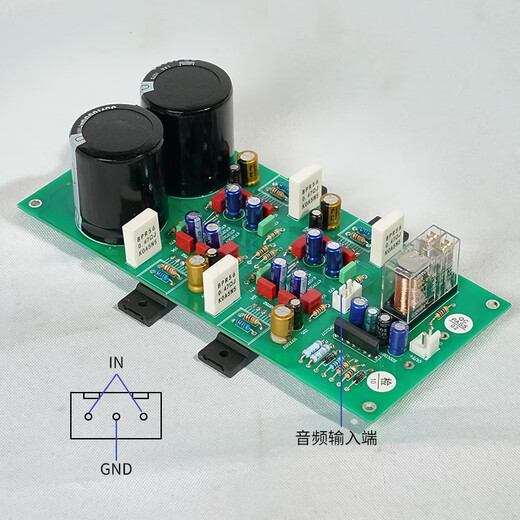 伟良 SK18752发烧功放板 135W并联大功率超LM3886 LM1875成品板 单声道一块板的价格