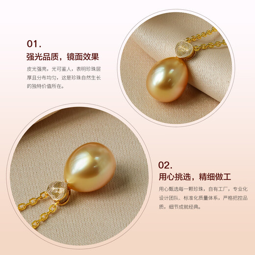 Queen of Pearl 18K gold 7-8mm seawater gold bead pendant heart-warming colorful car flower piece necklace for women birthday gift