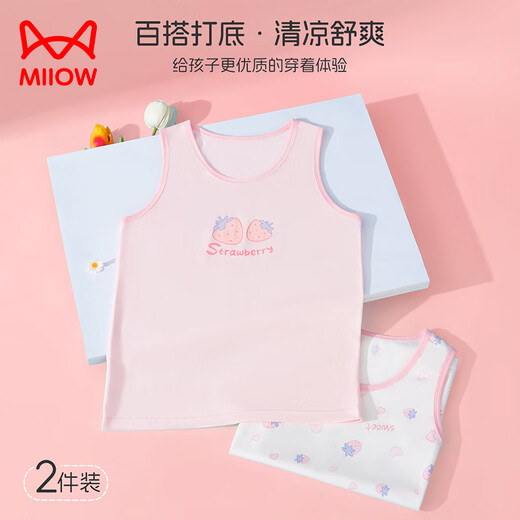 Catman children's vest girls summer thin 100% cotton vest baby girl casual t-shirt medium and large children's base layer