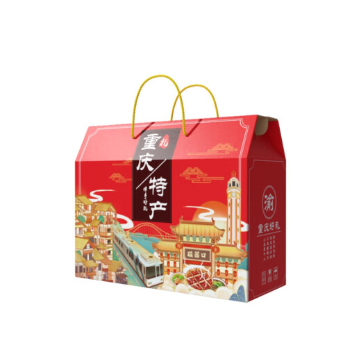 重庆特产礼盒 3890g 送人好礼 国庆年会团购 福利小吃组合 【重庆特产礼盒】A套餐