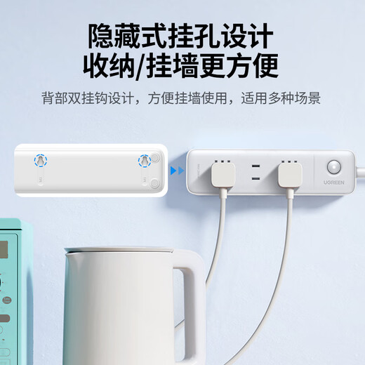 
Green coupling plug-in/socket/wire board/line plug/plug/plug/wire board/drag board/connector/desktop with wires New national standard large-pitch dormitory household 3-position total control total length 0.5 meters