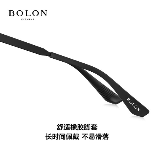 
BOLON Tyrannosaurus Glasses 2025 New Optical Mirror Titanium Eyebrow Frame Men Square Myopia Glasses Frame BA7027 B11