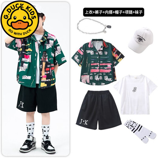 G.DUCKKIDS小黄鸭儿童街舞潮服夏季男童嘻哈衬衫套装毕业走秀服装女孩爵士舞 841男白短袖 110