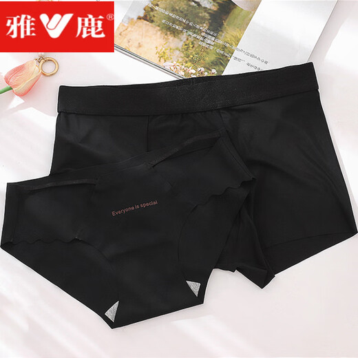 Yalu couple underwear for one man and one woman, ice silk seamless thin section, pure desire, hollow out, simple Japanese girl triangle boxer suit, T-string black, couple suit, M, men's XXL size + women's size