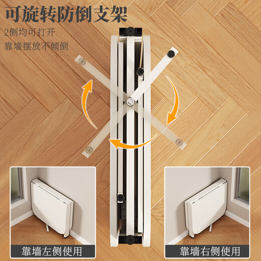 舒福思折叠茶几客厅桌子矮餐桌阳台简易迷你小茶桌小户型多功能沙发边几 超薄折叠茶几_免安装