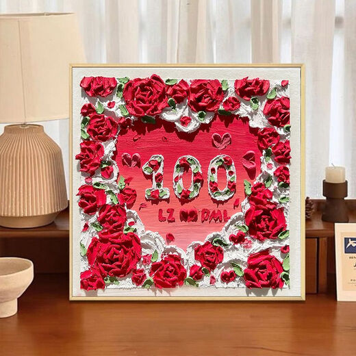 100e anniversaire pour envoyer des copines et des couples adorent la peinture à l'huile numérique quartz texture de sable peinture de bricolage peinture de texture personnalisée nx12140 20 * 20cm Cadre intérieur en bois massif serré