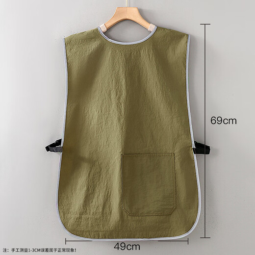 Gemengtong Vest del delantal de chaleco y uso doméstico 2025 Nuevo petróleo resistente e impermeable Trabajo específico de trabajo Internet Celebrity Work Trabajo Black ZJ702 IMPRESION VEST PACERA 1 FAPA 1