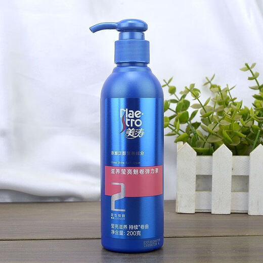 Meitao Long-lasting Curl Elastin Curls Fluffy Moisturizing Styling Essence Anti-frizz Curl Protector Genuine SN87 Meitao (Nourishing and Bright Curly Curl) Elastin 200g Authenticity Guaranteed 1 Bottle Strong Curl Protector