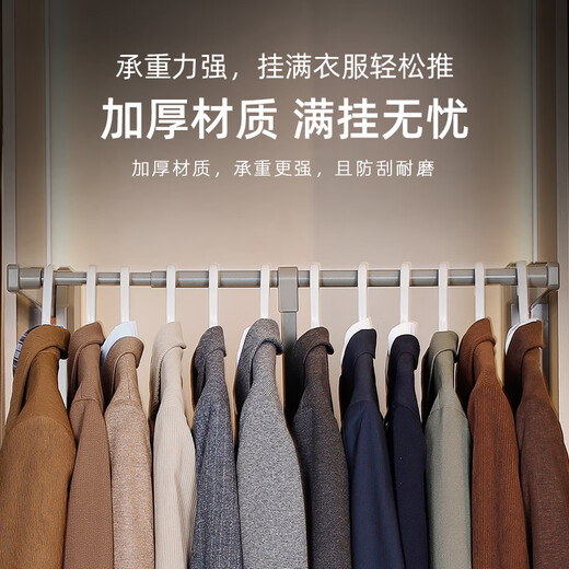 DAOPU (DP) Senserie de la lumière Tirl-down Habillement Habillet Cabinet rétractable Ajustement Vêtements Higner des vêtements de trait de trait de trait de trait supérieur à 2,5 Largeur de l'armoire 898-1098