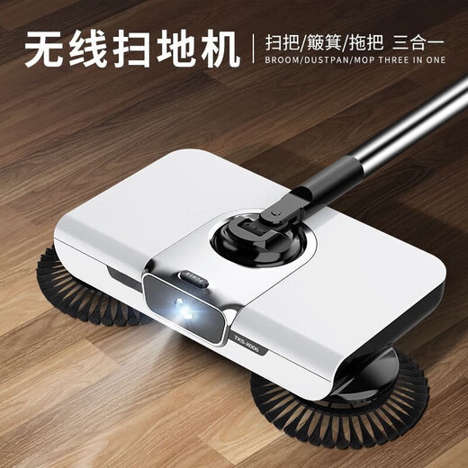 Xiaomi Wolfs neue kehrende Robotertücher und wischende integrierte handpushende Haushaltsbesen Artefaktbesen Staubpan eingerichtetes Modell - Orange [1 Stoff insgesamt]
