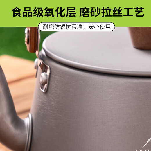 WhitePeak kettle outdoor tea kettle iron kettle tea special carbon stove electric ceramic stove utensils for making tea around the stove