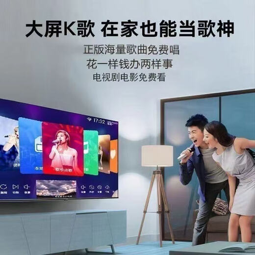 Netzwerk-TV-Set-Top-Box 4K Ultra-clerne intelligente Sprach-Fernbedienungssteuerungsnetzwerk TV-Box 5G Dual-Band Dauerfrei ohne Werbung + Unterstützung für Installation und Anwendung + Forever Free 4K Digital Single-Band Pro + No-Werbung + für immer kostenlos kostenlos