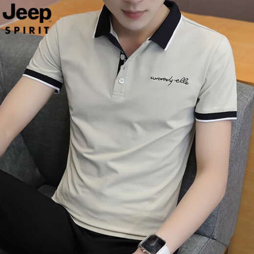 JEEP SPIRIT吉普polo衫短袖男夏季高端翻领T恤半袖潮流修身商务休闲上衣体恤 7029白色 M (约85-105斤可穿)