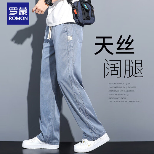 Romon Sommer atmungsaktive Jeans für Männer lose lockere Hose mit breitem Bein für Männer ultra-dünn-Eis-Seiden-Trendhose für Männer 1048 Schwarzer Single Strip 2xl 150-170Jin [Jin gleich 0,5 kg]