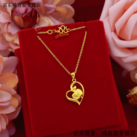Pupan Lao Fenghuang Gold Store Gold Love Apple Necklace Gold Four-leaf Clover Pendant Women's Fashion Lao Fengxiang Love Apple Necklace Lao Fengxiang 0.01g