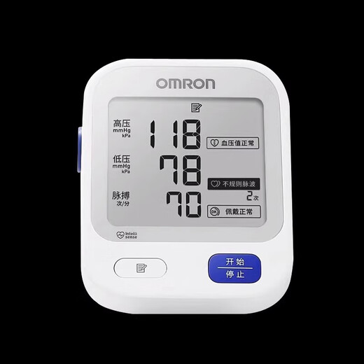 欧姆龙（OMRON）日本工艺语音款血压计U724J/U725A/U726J臂式测量仪量血压 U724J基础款 +电源 适配器(非语音款) 【顺