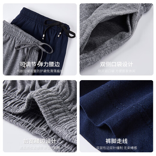 
Langsha pure cotton pajama pants men's five-point shorts loose large size home shorts thin casual men's home pants