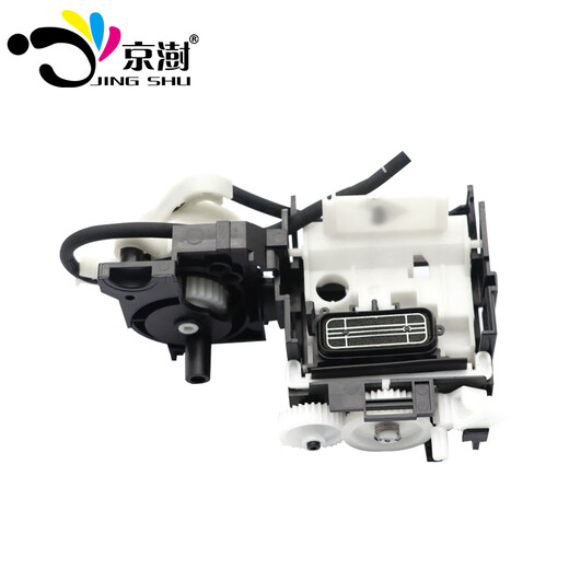 Jingshu eignet sich für EPSON 002 Tinte L6166 L6168 L6176 L6178 L6198 T03X1 Drucker Tinte Tinte Saugpumpe/Tintenpumpe Montage/Reinigungseinheit [High-End]