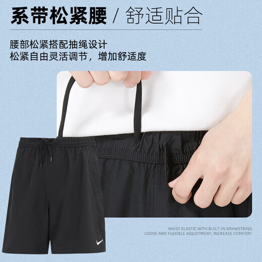 
Nike (NIKE) sports suit men's two-piece set, letter small label pure cotton short-sleeved T-shirt, running and fitness training quick-drying shorts AR4999-101+DV9858-010 2XL
