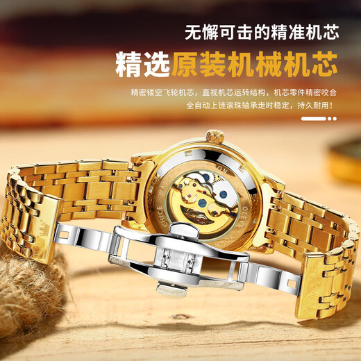 Olis Hollow Fashion Luminous wasserdichte Wachmarke Echt automatisch mechanische Uhr Vatertagsgeschenk für meinen Mann Steel Belt Full Schwarz