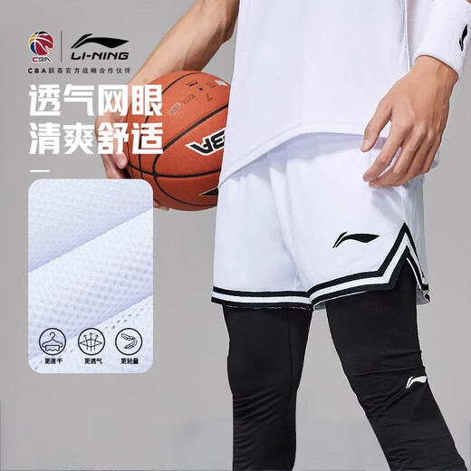 Li Ning Sports Shorts Men's 2025 New CBA American Basketball Pants Training Loose Quick Dry Breathable Cropped Pants CBA2-in-1 Sports Shorts AKSU675-1 XL