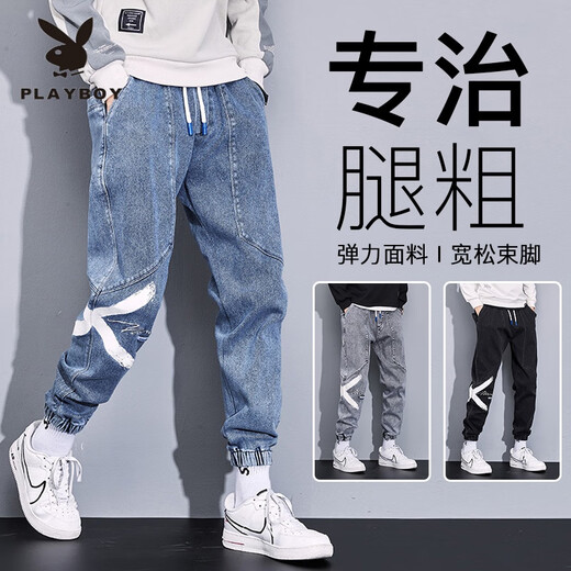 Playboy großer Größe Loose Jeans Herren Körperfit plus fetthünnungsfarben