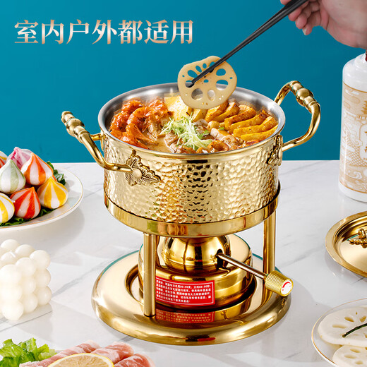Prince Zheng 304 stainless steel single small hot pot, one person, one pot, home catering, hotel club, hot pot, induction cooker, triangle ear true color, 17.5cm