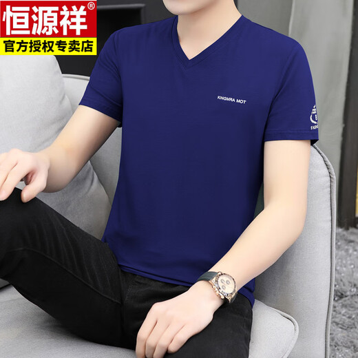 Hengyuanxiang T-shirt à manches à manches courtes de haute pureté Summer