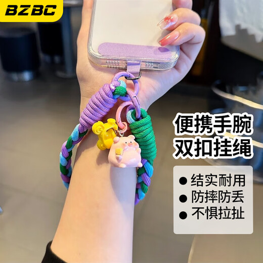 BZBC手机挂绳短款挂手腕可手提防丢垫片防摔挂件编织挂绳适用于苹果15Promax/华为P70【蓝紫绿】