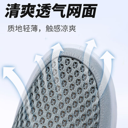 Brigjing zapatos para hombres para verano transpirable un pie viejo zapatos de tela de beijing malla liviana suave papá caminata viajar zapatos net net negros brj-12352 43