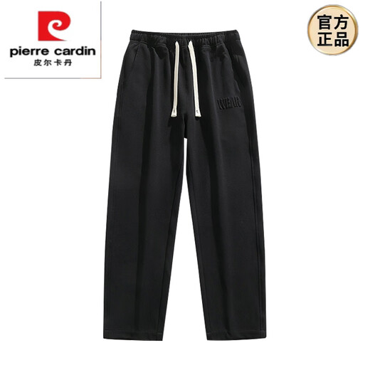 皮尔卡丹（pierre cardin）男士休闲裤夏季新款百搭宽松直筒裤2025春秋垂感黑色运动阔腿长裤 6627黑色 2XL 【33-34码】