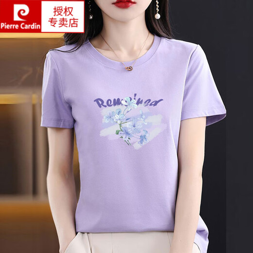 Pierre Cardin Marke Pure Cotton White Kurzärmer T-Shirt Frauen 2025 NEU LOOSS PRINTED T-Shirt Sommer Top T-Shirt 6196 Weiß kurzärmelig L (Empfohlen 105-120 Jin [Jin entspricht 0,5 kg]))