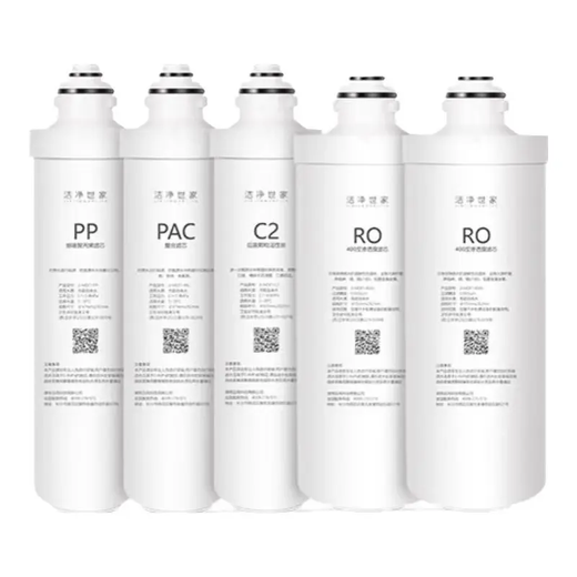 Duojing Geeigneter Minea-Wasserreiniger F1-Serie MRO202A-4/MRO1593-50G Voller Filter MRC1592-50G [Full Set of 4 Packs]