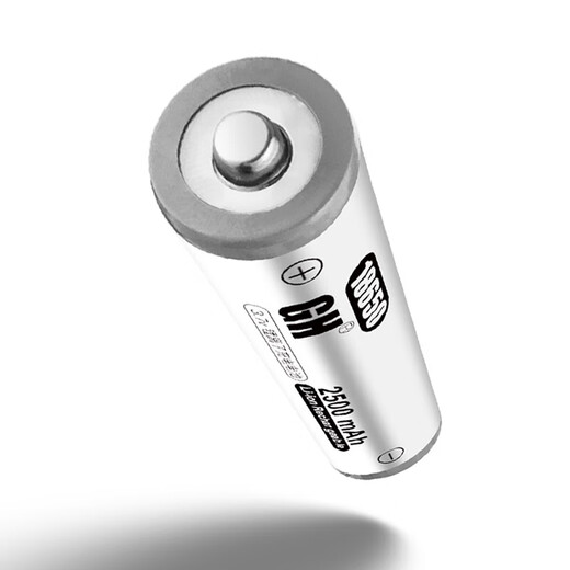 [18650 lithium battery] Rechargeable large capacity 3.7V battery charger fan strong light flashlight 4.2V flat head positive electrode 13800 (2 sections)