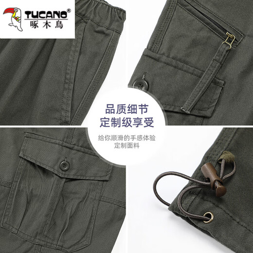 Pantalones de trabajo resistentes al ropa de pájaros carpinteros y pantalones de trabajo para el algodón para hombres Pantalones deportivos al aire libre Pantalones de trabajo de múltiples bolsillos Pantalones de protección del trabajo de trabajo oscuro [resistente al desgaste de algodón puro] XL 150 ~ 170Jin [Jin iguala 0.5 kg]