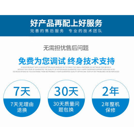 SZGWSD国威时代通信WS848-5F 程控电话交换机 集团电话 4进16出 64出 16进64 128线 4外线 方案设计（咨询下单，单拍不发）