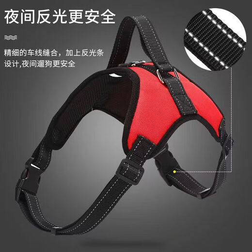 MPPMCK Dog Leash Vest Type Dog Walking Rope Teddy Corgi Dog Leash Medium Dog Small Dog Pet Harness Chest Harness + 1.5 Meter Rope Black M Code Suitable for 18-35 Jin Jin equals 0.5 kg Use