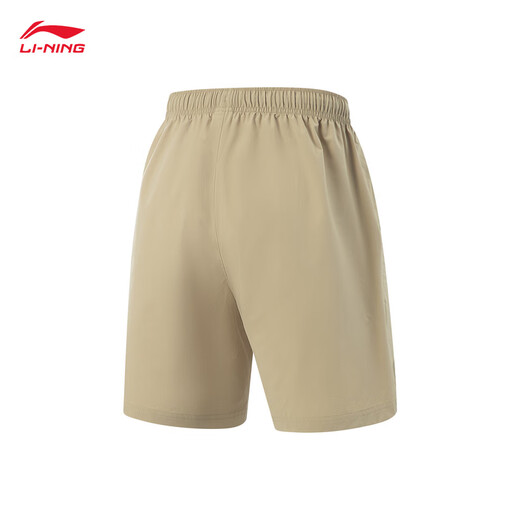 Li ning anti-wu 丨 sports shorts masculinos 25 nuevos pantalones deportivos de baloncesto de moda de moda de verano AKSV699 Tamale Brown-2 M