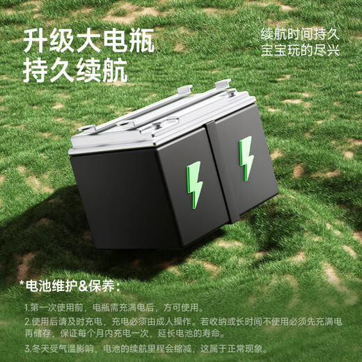 Aobele children's electric car motorcycle 1-3-6 years old baby tricycle children's toy car can sit on a person remote control battery car coffee remote control dual drive + 12V4A + early education music 1-7 years old birthday Children's Day gift