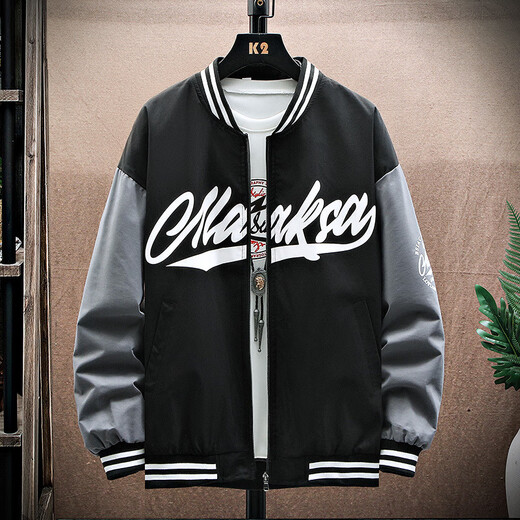 Chang Luzhu Chunqiu Veste pour hommes Trendy Korean Style Baseball Veste de baseball décontracté Studeage adolescent pour hommes 702 blanc [Spring and Automne Style] L Recommandé 90 Jin [Jin est égal à 0,5 kg]