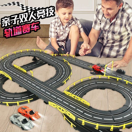 Rostfreie Doppelperson Track Car Racing Train Toys Runway Runway Allradantrieb Kinder Boy Fernbedienung Auto 8 Meter Gleis Mercedes-Benz 10 Pinsel Elektro-Fernbedienung